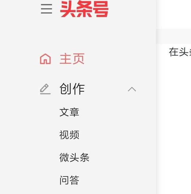 电脑音频剪辑软件,制作的软件可以剪辑音频吗图2