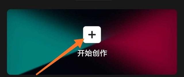 电脑音频剪辑软件,制作的软件可以剪辑音频吗图8