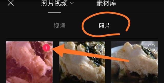 电脑音频剪辑软件,制作的软件可以剪辑音频吗图9