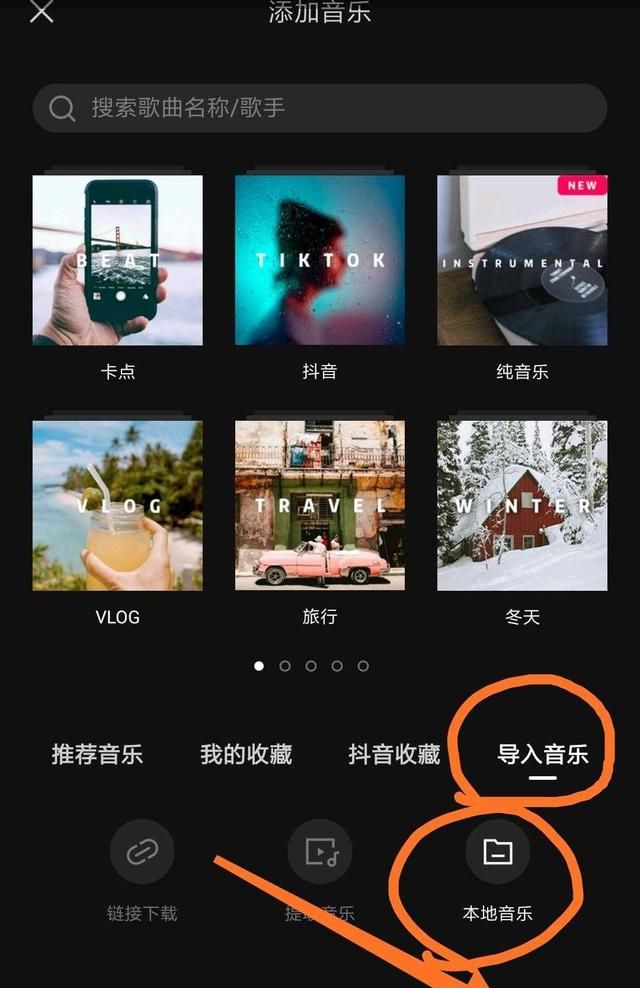 电脑音频剪辑软件,制作的软件可以剪辑音频吗图11