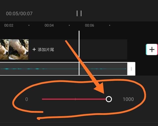 电脑音频剪辑软件,制作的软件可以剪辑音频吗图16