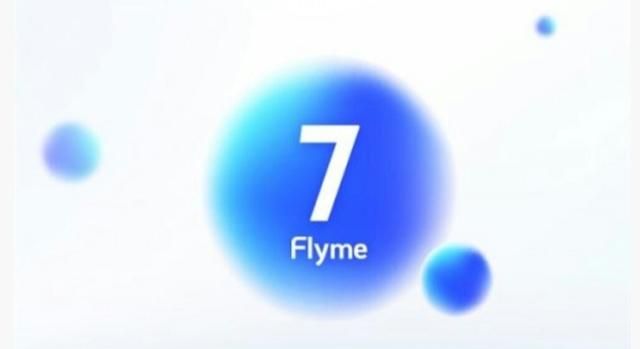 魅族flyme7精简版和正常版的区别图2