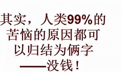 如何查询企业信息,如何查询企业信息注册抖音图5