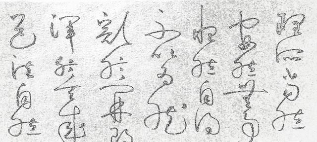 中性笔练字怎样才能又快又好,中性笔行楷练字技巧入门基础图8