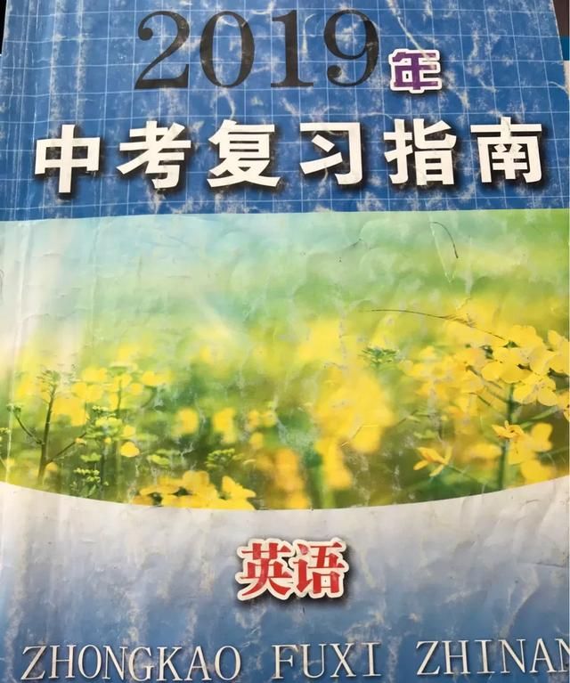 中考期间学生午饭吃什么菜好图4