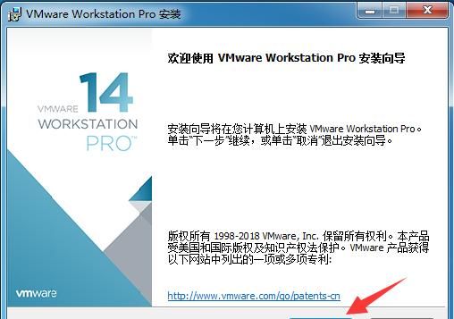 怎么安装win10系统,在win10里如何安装虚拟机图6