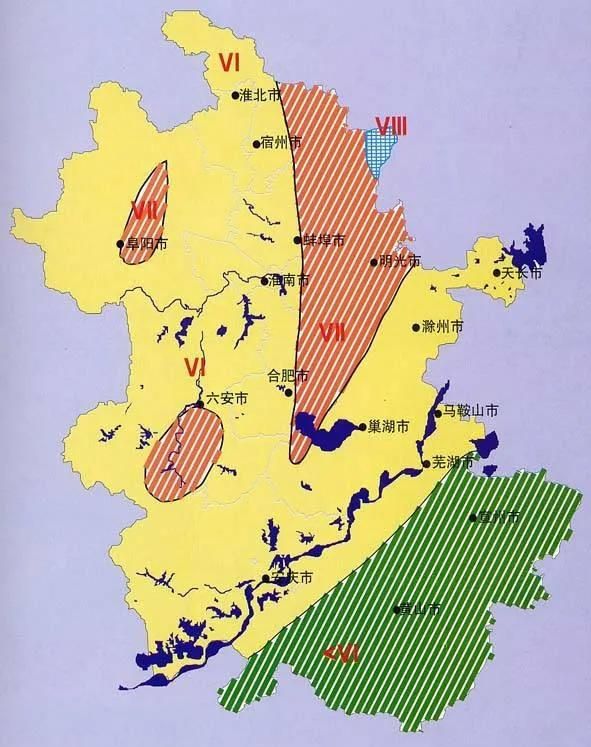 安徽合肥在不在地震带上(安徽合肥在不在地震带)图3