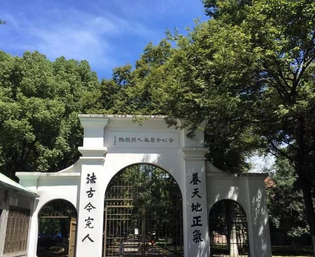 苏州大学怎么样(苏州大学怎么样就业率高吗)图10