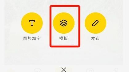 如何用软件给图片添加上边框和文字框图6