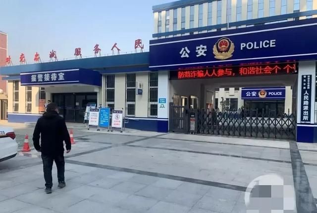 微信给彩票店付款买彩票有风险吗图5