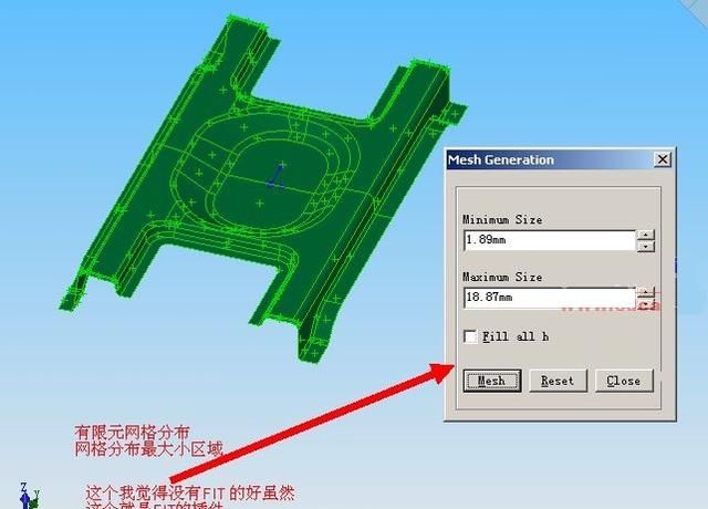 solidworks有限元分析靠谱吗图4