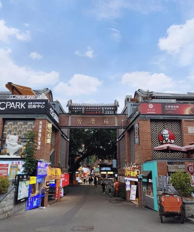 福建一日游哪里好玩,福建科技馆一日游攻略图11