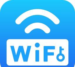 现在连wifi用哪个软件比较好图2