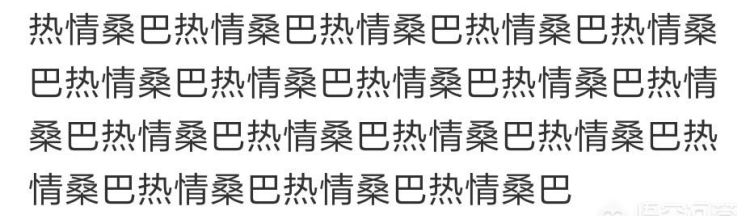 如何看待王者荣耀限定皮肤返场,怎么看待王者荣耀限定皮肤返场图3