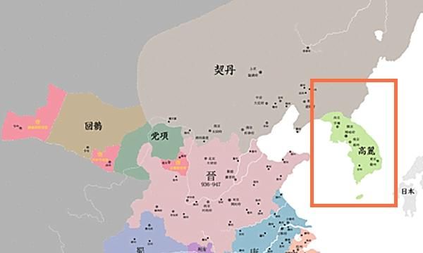 韩国英文为什么是korea怎么读图2