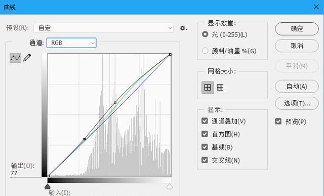 给黑白照片上色如何操作,微信怎么给黑白照片上色图28