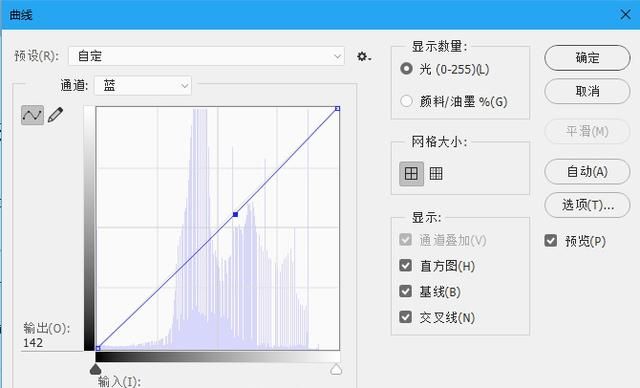 给黑白照片上色如何操作,微信怎么给黑白照片上色图30