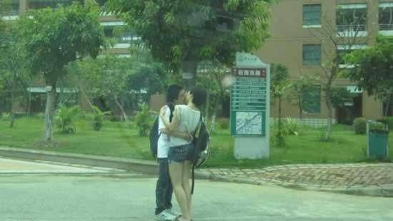 怎样会使女生怀孕,女生怀孕能接吻吗图1