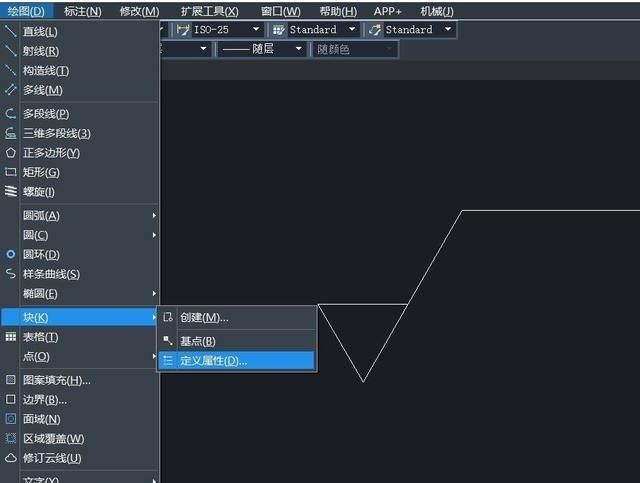 cad如何快速绘制粗糙度符号标注,有哪些技巧和方法图5