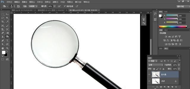 用ps怎么制作有趣的放大镜效果图图10