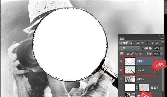 用ps怎么制作有趣的放大镜效果图图12