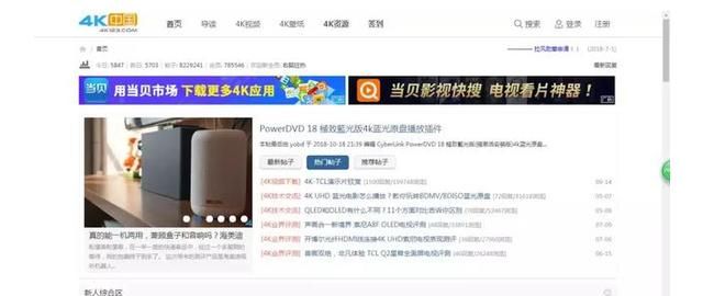 做剪辑素材不够,有什么网站可以推荐的图12