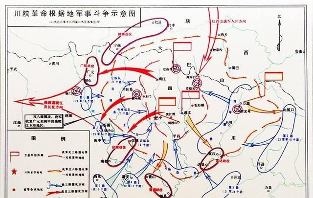 红四方面军几个军的军长,红四方面军历史有几个军图1