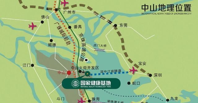 中山怎么样(中山怎么样报名在职研究生)图1