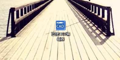 cad打印图纸怎么批量打印(cad批量打印pdf只打印出一张)图1