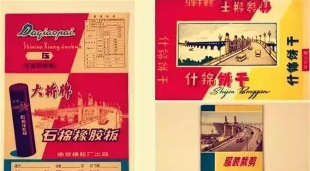 南京的长江大桥有多厉害图17