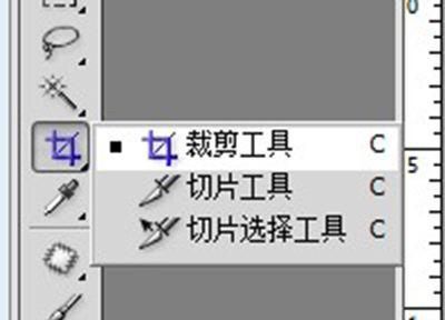 怎样把照片缩小到50k(一寸照手机缩小50k教程)图4