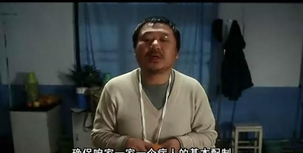 范伟演得最好的是哪部电影(范伟最佳男配角是哪部电影)图7