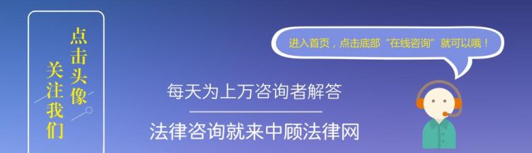 不签竞业禁止协议会怎样(可以拒绝签竞业禁止协议吗)图1