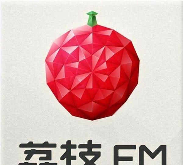 什么收音软件好(不用流量的收音软件)图5