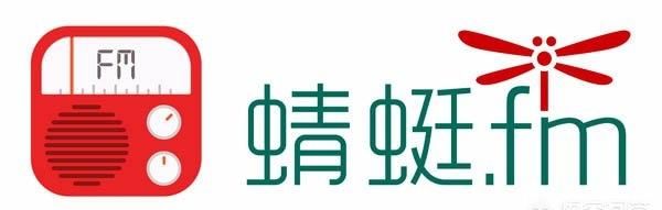 什么收音软件好(不用流量的收音软件)图8