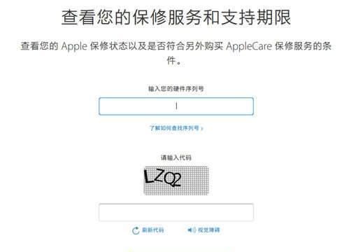 怎么辨别美孚机油真假,怎么鉴别美版iphonex图6