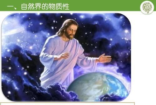 地球人和外星生物作战的游戏图9