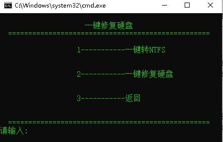 正版win10mbr转gpt,win10系统gpt比mbr运行快吗图5