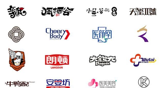 logo设计用什么软件好图4