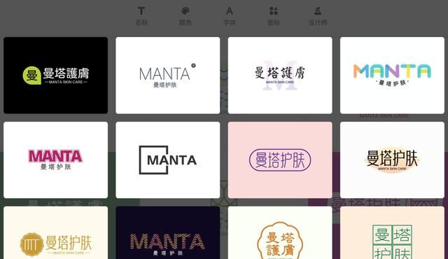 logo设计用什么软件好图9