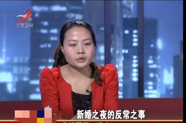 为什么追求真爱如此艰难图9