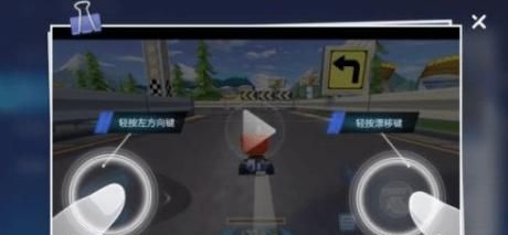 怎么玩好跑跑卡丁车,跑跑卡丁车可以用手柄玩吗图4