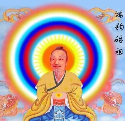 鸿钧老祖有多厉害,祖龙与鸿钧老祖谁厉害图5