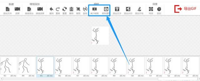 表情包制作app有哪些(宝宝表情包制作app)图21